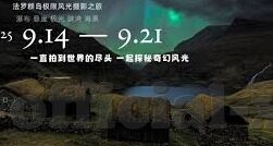 麻豆经济模特app-麻豆经济时代的时尚新风尚，揭秘麻豆经济模特App的时尚影响力与商机